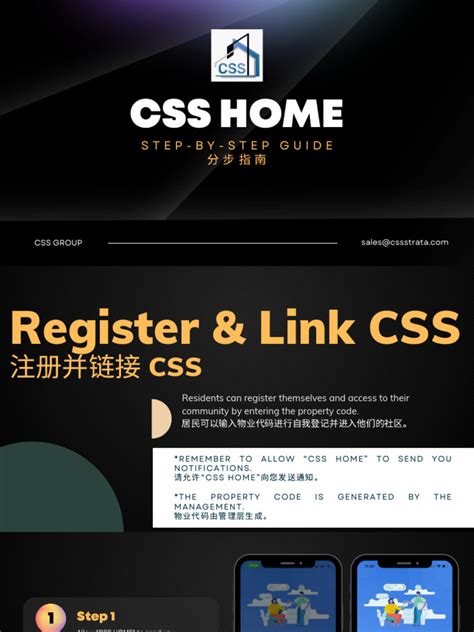 css home harbor|CSS.